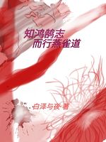 系统：吃狗粮的我是助推(2)