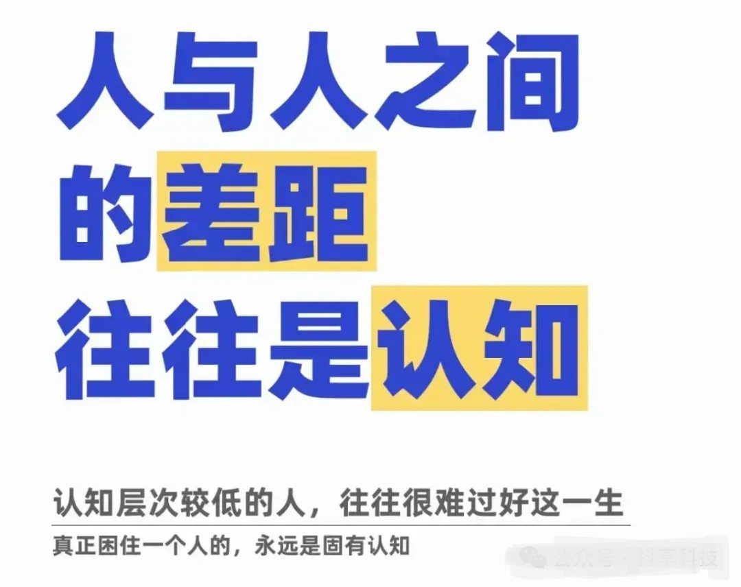 抖音黑科技涨粉神器兵马俑为什么能称霸短视频平台？看完文章即可揭晓。 企业服务 第1张