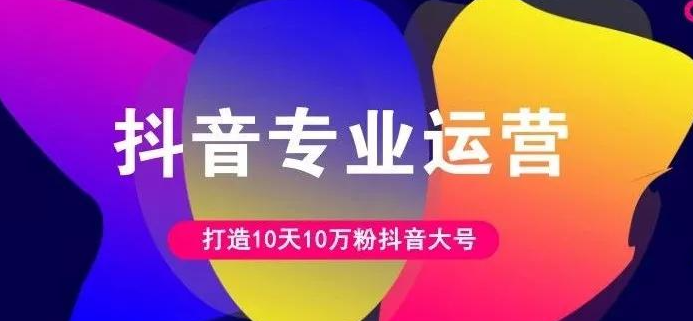 抖音热门黑科技软件,qq刷钻软件是什么,拓客黑科技,抖音快手点关注赚钱软件,