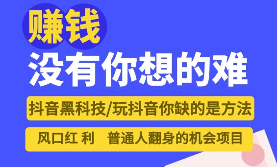 拓客黑科技,拼多多无限助力app,卡盟官网入口,流量点击推广平台,